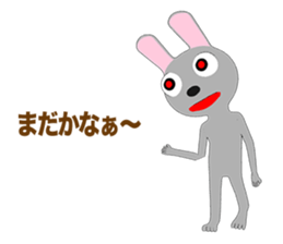 Rabbit Episode 1 sticker #10867341