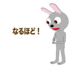 Rabbit Episode 1 sticker #10867342
