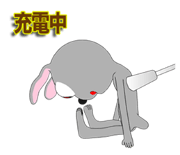 Rabbit Episode 1 sticker #10867343
