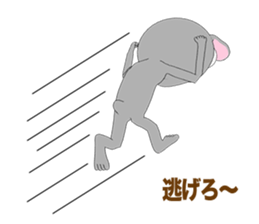 Rabbit Episode 1 sticker #10867344