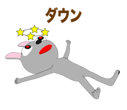 Rabbit Episode 1 sticker #10867345