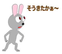 Rabbit Episode 1 sticker #10867349