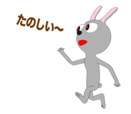 Rabbit Episode 1 sticker #10867350