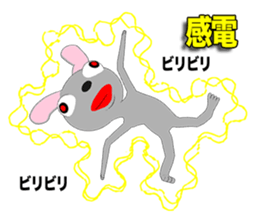 Rabbit Episode 1 sticker #10867351