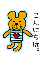 tendril bear sticker #10867352