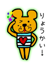tendril bear sticker #10867354