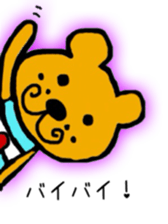 tendril bear sticker #10867361