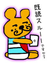 tendril bear sticker #10867376