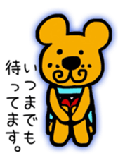 tendril bear sticker #10867382