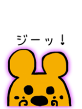 tendril bear sticker #10867386