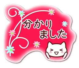 Message cat ! sticker #10867485