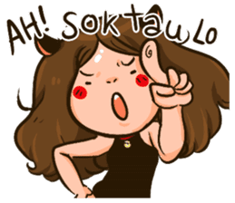 Sunny & The Gang (Hello Indonesia!) sticker #10867564