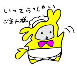 Kirakaze's every day 2 sticker #10867767