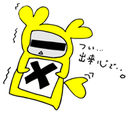Kirakaze's every day 2 sticker #10867783