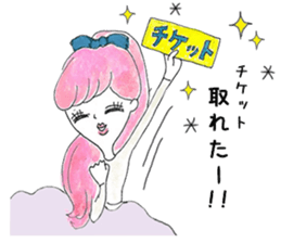 Maiden Revue sticker #10867832