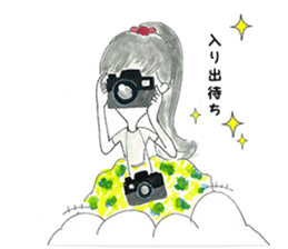 Maiden Revue sticker #10867843