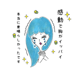 Maiden Revue sticker #10867850