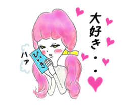 Maiden Revue sticker #10867851