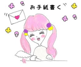 Maiden Revue sticker #10867852