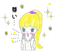 Maiden Revue sticker #10867853