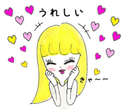 Maiden Revue sticker #10867855