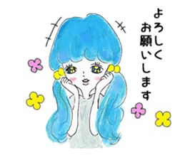 Maiden Revue sticker #10867856