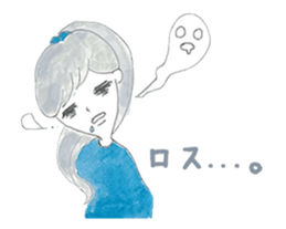 Maiden Revue sticker #10867859