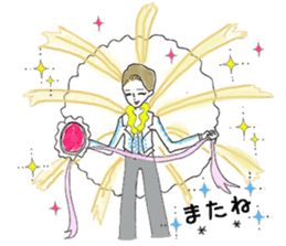 Maiden Revue sticker #10867869