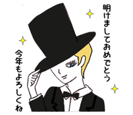 Maiden Revue sticker #10867871