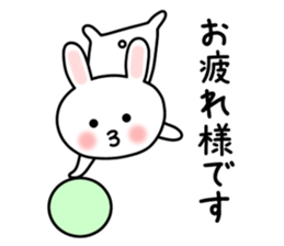 Convenient Sticker of Rabbit 3 sticker #10867913