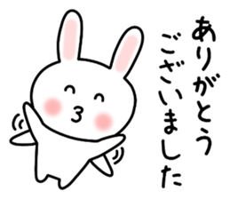Convenient Sticker of Rabbit 3 sticker #10867914