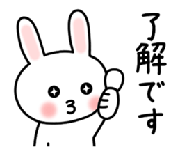 Convenient Sticker of Rabbit 3 sticker #10867915