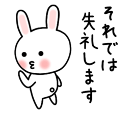 Convenient Sticker of Rabbit 3 sticker #10867923