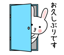 Convenient Sticker of Rabbit 3 sticker #10867925