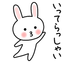 Convenient Sticker of Rabbit 3 sticker #10867928