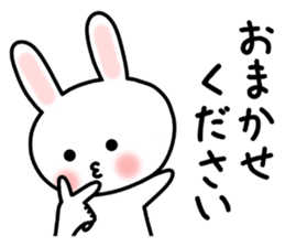 Convenient Sticker of Rabbit 3 sticker #10867930