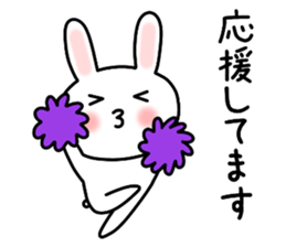 Convenient Sticker of Rabbit 3 sticker #10867931