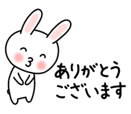 Convenient Sticker of Rabbit 3 sticker #10867932
