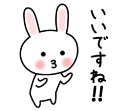 Convenient Sticker of Rabbit 3 sticker #10867933