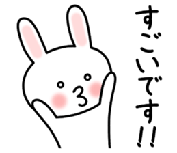 Convenient Sticker of Rabbit 3 sticker #10867937