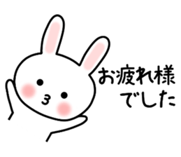 Convenient Sticker of Rabbit 3 sticker #10867938