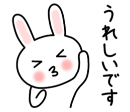 Convenient Sticker of Rabbit 3 sticker #10867939