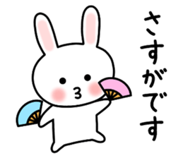 Convenient Sticker of Rabbit 3 sticker #10867943