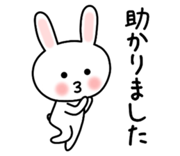 Convenient Sticker of Rabbit 3 sticker #10867944