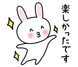 Convenient Sticker of Rabbit 3 sticker #10867945