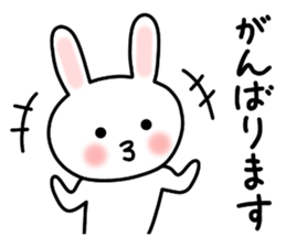 Convenient Sticker of Rabbit 3 sticker #10867946