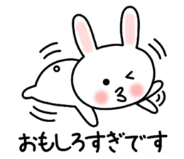 Convenient Sticker of Rabbit 3 sticker #10867948