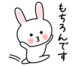 Convenient Sticker of Rabbit 3 sticker #10867950