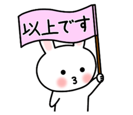 Convenient Sticker of Rabbit 3 sticker #10867951