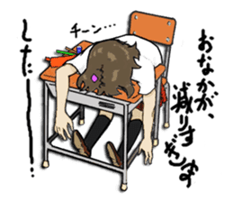 The ekiden sticker #10868048